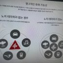 믿음보청기 이미지