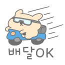 버거리광주 이미지