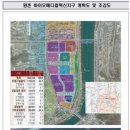 유성 바이오(YUSEONG BIO) | 대전 원촌동 하수처리장 이전과 바이오메디컬 혁신지구 조성