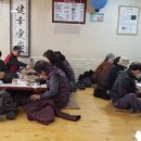 논뚜렁추어탕 이미지