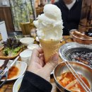 솔밭숯불갈비 이미지