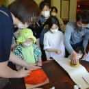 치악산고판화박물관 이미지