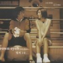 눈을,맞추다 영종도점 이미지