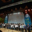 옛 남영동 대공분실(현 민주화운동기념관) 이미지