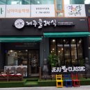 분당-380 네이버블로그