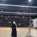 ONE도장 | 검도다이어트 : 서초검도 대치동검도 ONE도장에서 검도 해본 후기!