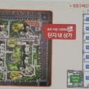 상교슈퍼 이미지