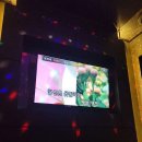 꿀노래연습장 이미지