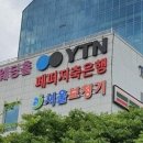 고운소리청각센터 이미지