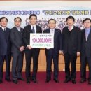 (주)지에이치건설 이미지