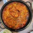 이번지 농장 이미지