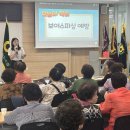 금융 사기 예방 이미지