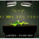 더존PC 이미지