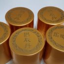 동진한의원 이미지