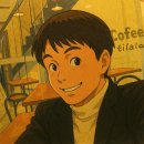 쳇GPT로 만들어본 지브리풍 이미지 이미지