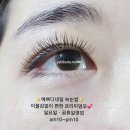 지에스 수퍼 관악청림점 이미지