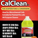 스마트명품 크리닝 이미지