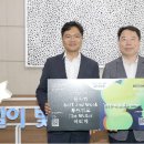 ㈜광주에너지 이미지