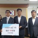 미래유 이미지