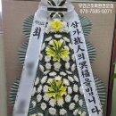 남악정다운요양병원 이미지