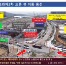 메인프라자 2 이미지