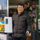 신광철물 이미지