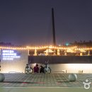 한강시민공원 난지지구(난지한강공원) 티스토리