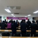 체육진흥과 이미지