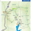 2023년 1월 제207차 100대명산(+블랙야크) 오봉산 산행안내 이미지