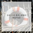 아이미소 이미지