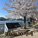 오륜동주차장 공중화장실 이미지