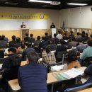 동국대학교 경찰사법대학원 이미지