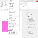 [디지털 마케터 취업준비] 도와세움 디마에 77기_ 2주차_2 ::Chill한_이별과 만남 _효개프 vs 세없프...