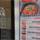 리정원 공덕점 네이버블로그