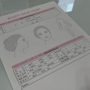 셀앤비에스테틱강남지점 이미지