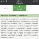 대한요로생식기감염학회
