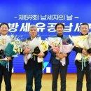 성실자동차서비스 이미지