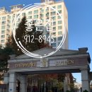 (주)대영종합건설 이미지