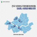 라온보청기 이미지