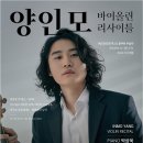중구문화회관 이미지