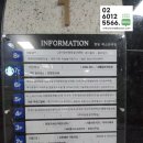 아이퍼스트 타워 이미지