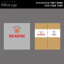 주식회사 스카에나 이미지