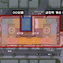 금정모텔여관 이미지