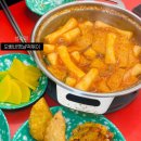 진짜옛날떡볶이 | 성수역 오빠네옛날떡볶이 후기 : 중독성있는 국물떡볶이 너무맛있오..(내돈내산)