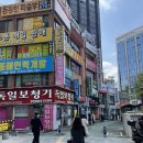 중고폰거래소 - 성남시 중원구 산성대로 204-5 | 중고폰거래소