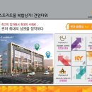 건양당구장 이미지