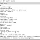 문맥 혈전증 이미지