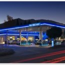 내포주유소 이미지