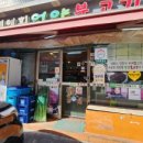 서울-언양-언양02 이미지