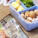 햇살도시락 이미지